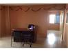 Office Space for Rent
